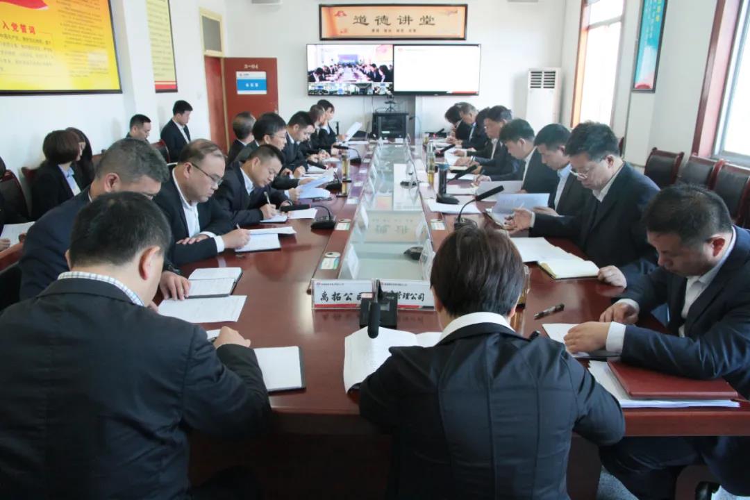 龍鋼集團召開3月份及一季度經(jīng)營分析會