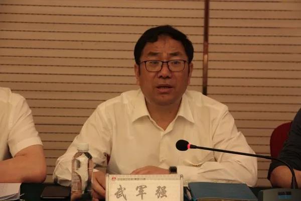 陜鋼集團(tuán)對(duì)龍鋼集團(tuán)進(jìn)行2020年度目標(biāo)責(zé)任考核暨干部綜合考評(píng)