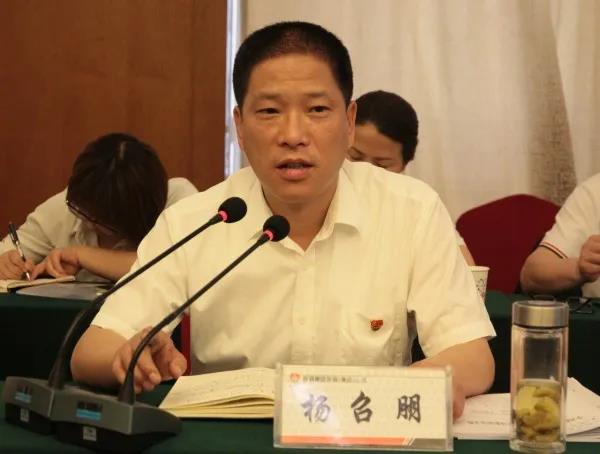 龍鋼集團(tuán)黨委專題學(xué)習(xí)貫徹陜鋼集團(tuán)干部作風(fēng)“八講二十四不準(zhǔn)”規(guī)定 龍鋼集團(tuán)黨委專題學(xué)習(xí)貫徹陜鋼集團(tuán)干部作風(fēng)“八講二十四不準(zhǔn)”規(guī)定