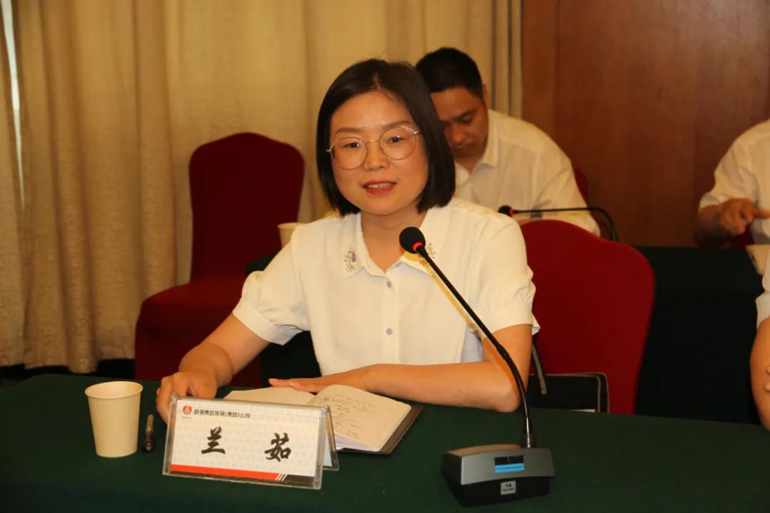 龍鋼集團(tuán)公司召開2021年第二次職工民主監(jiān)督評價(jià)會(huì)