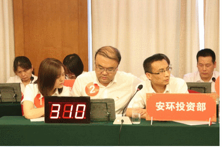 精彩對壘！龍鋼集團舉辦黨史知識擂臺賽