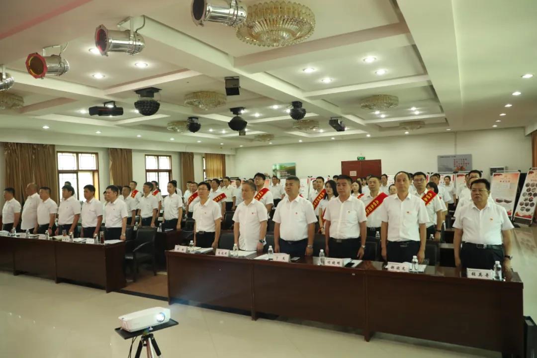 龍鋼集團召開慶祝中國共產黨成立100周年 暨“兩優(yōu)一先”表彰大會