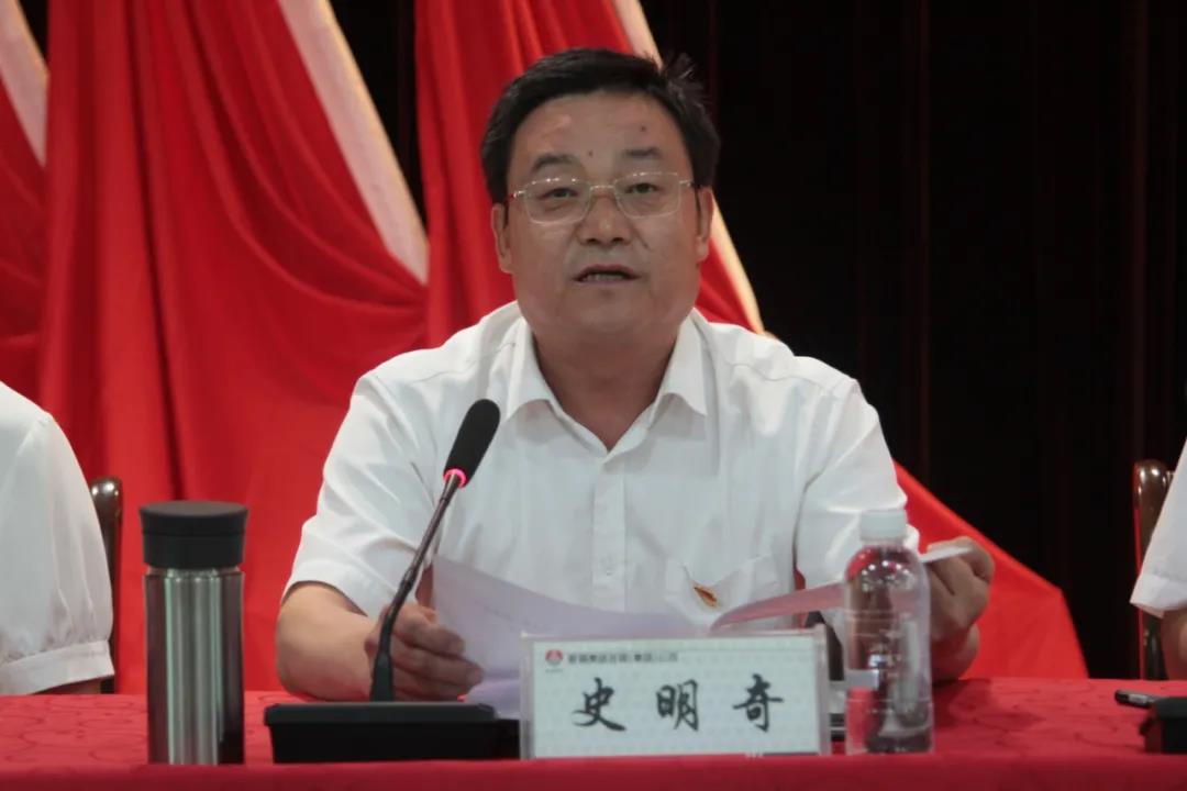 龍鋼集團召開慶祝中國共產黨成立100周年 暨“兩優(yōu)一先”表彰大會